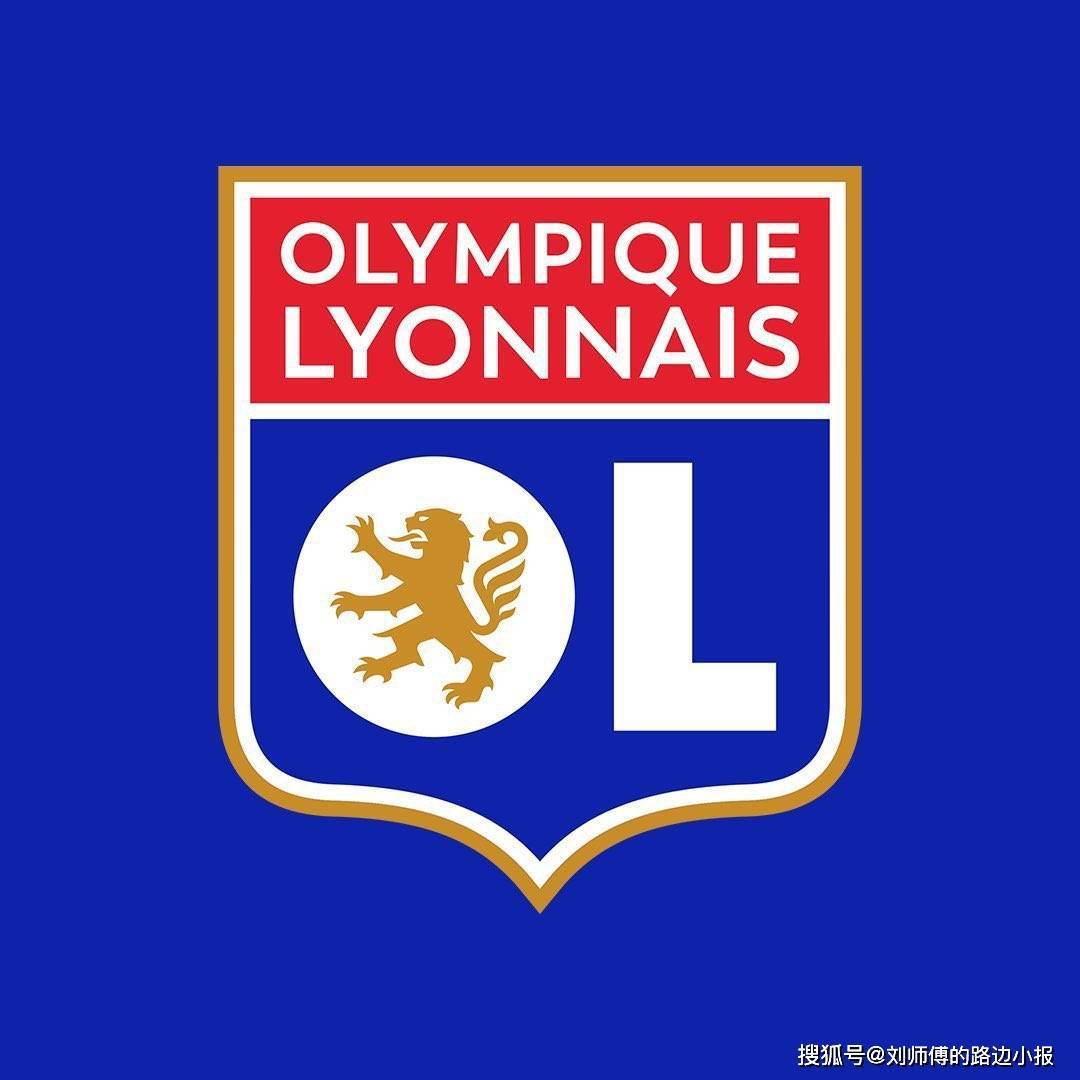 法甲历史性判决！里昂免遭降级，将继续征战法甲